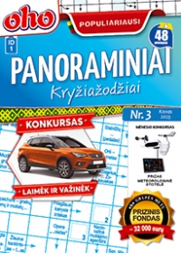 ID 1 oho Populiariausi panoraminiai kryžiažodžiai